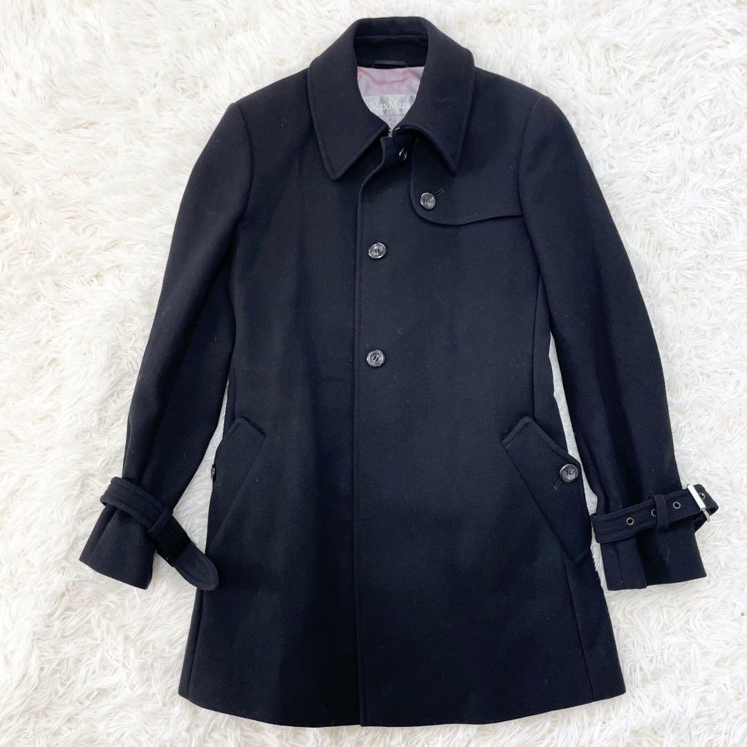 【mimi うさぎ】MaxMara マックスマーラ 銀タグ ベルテッド