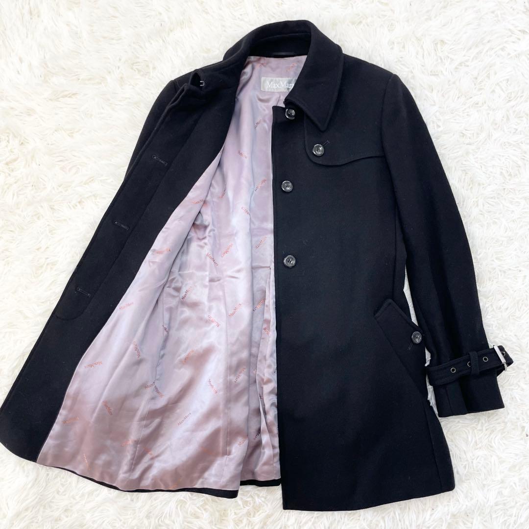 【mimi うさぎ】MaxMara マックスマーラ 銀タグ ベルテッド