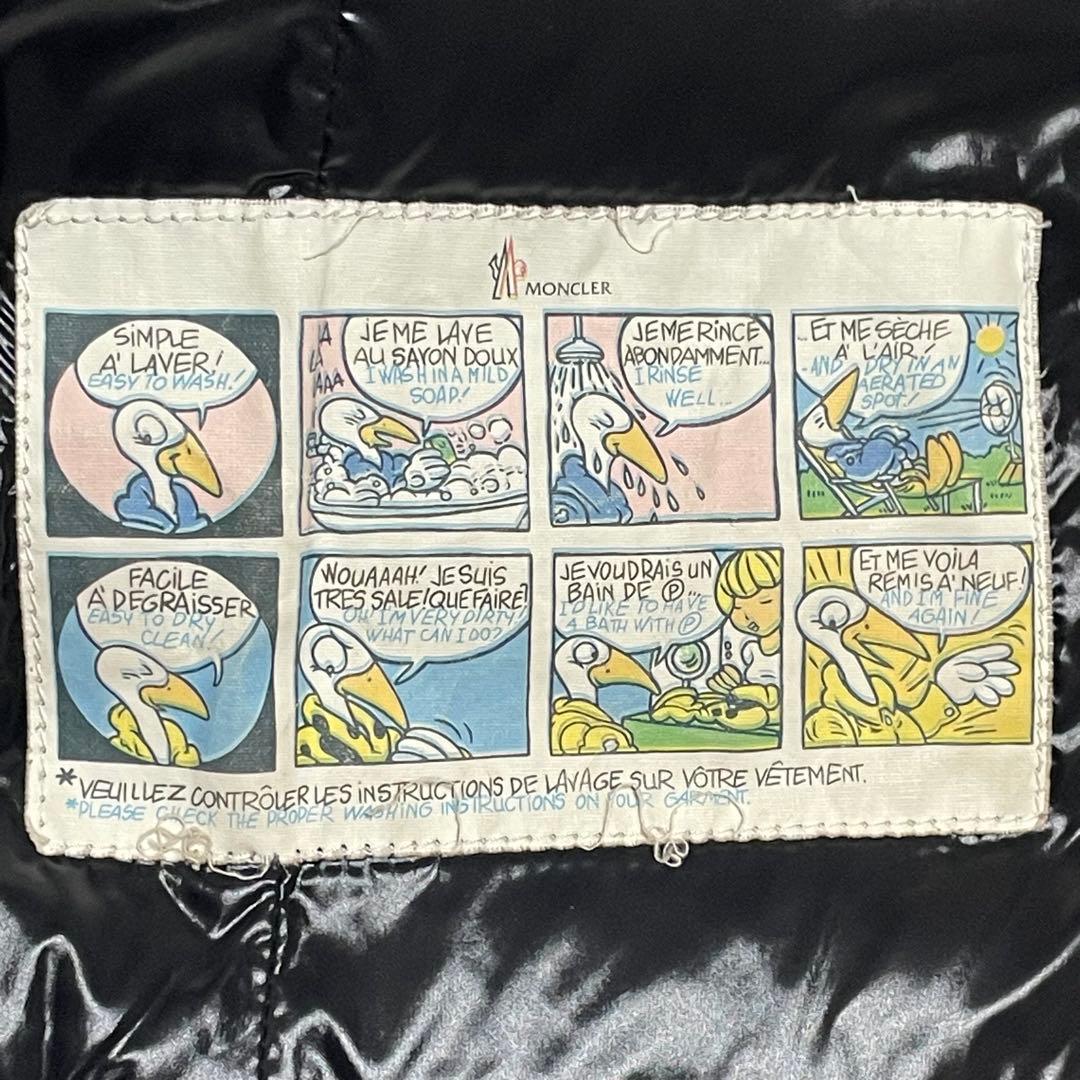 美品★モンクレール　GHANY ダウンベスト　光沢　黒　ブラック　S(0)