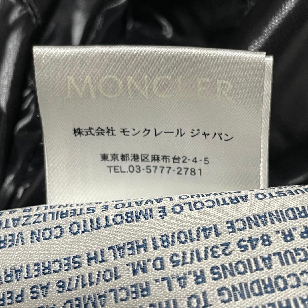 美品★モンクレール　GHANY ダウンベスト　光沢　黒　ブラック　S(0)