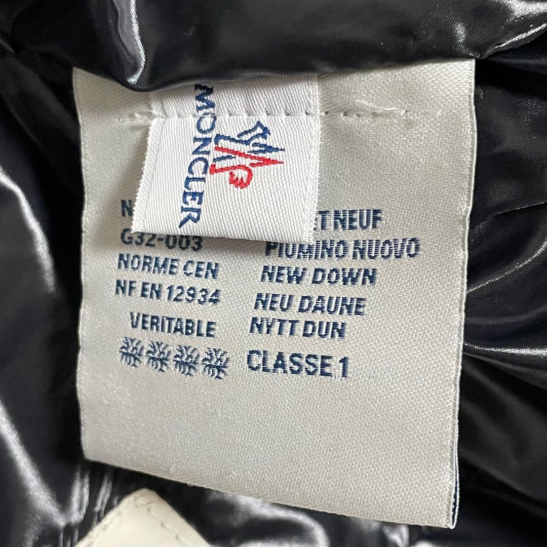 美品★モンクレール　GHANY ダウンベスト　光沢　黒　ブラック　S(0)