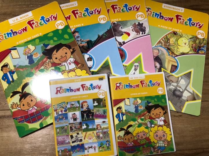 ECC 年中年長向けテキスト CD/DVDセット