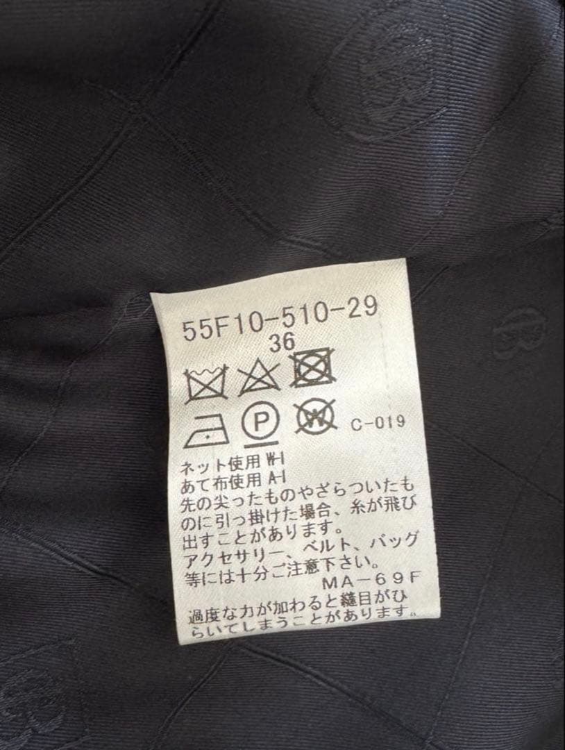 BLUE LABEL ネイビー ノーカラージャケット サイズ36