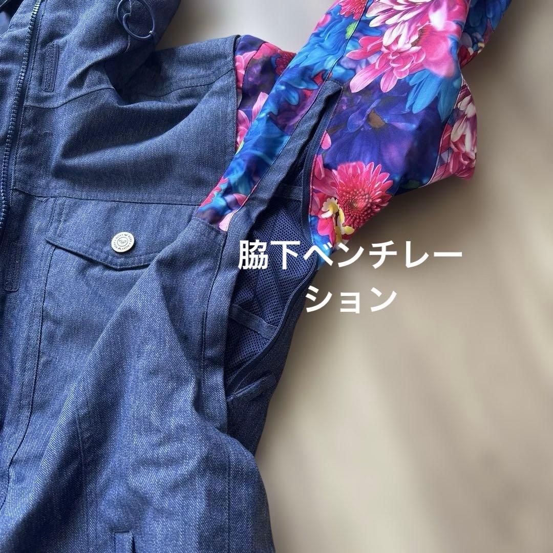 ロキシースノーボードウェア