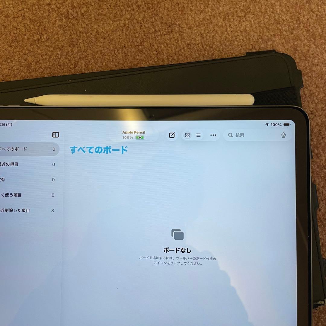 【美品】iPad Air 第4世代とApple Pencil