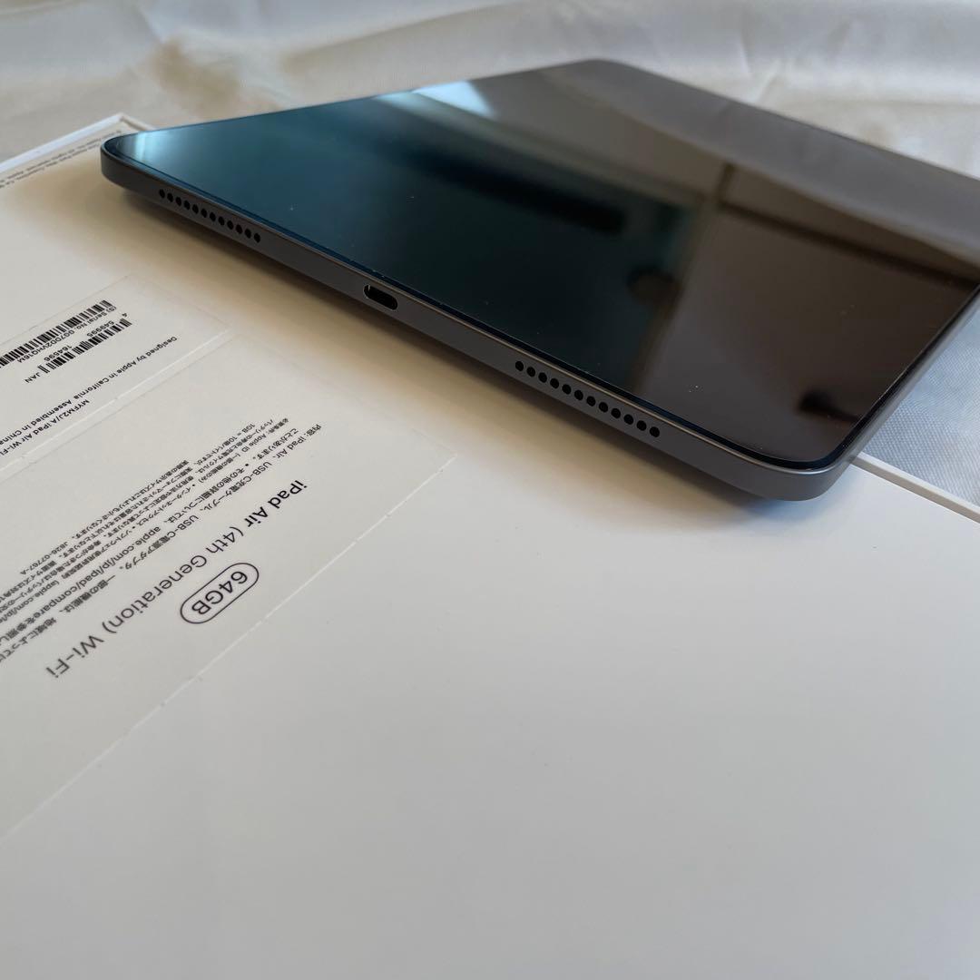 【美品】iPad Air 第4世代とApple Pencil