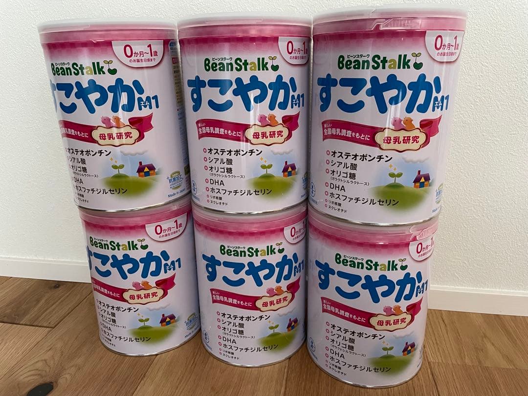 新品未開封　すこやか粉ミルク（ビーンスターク）800g 大缶×6缶