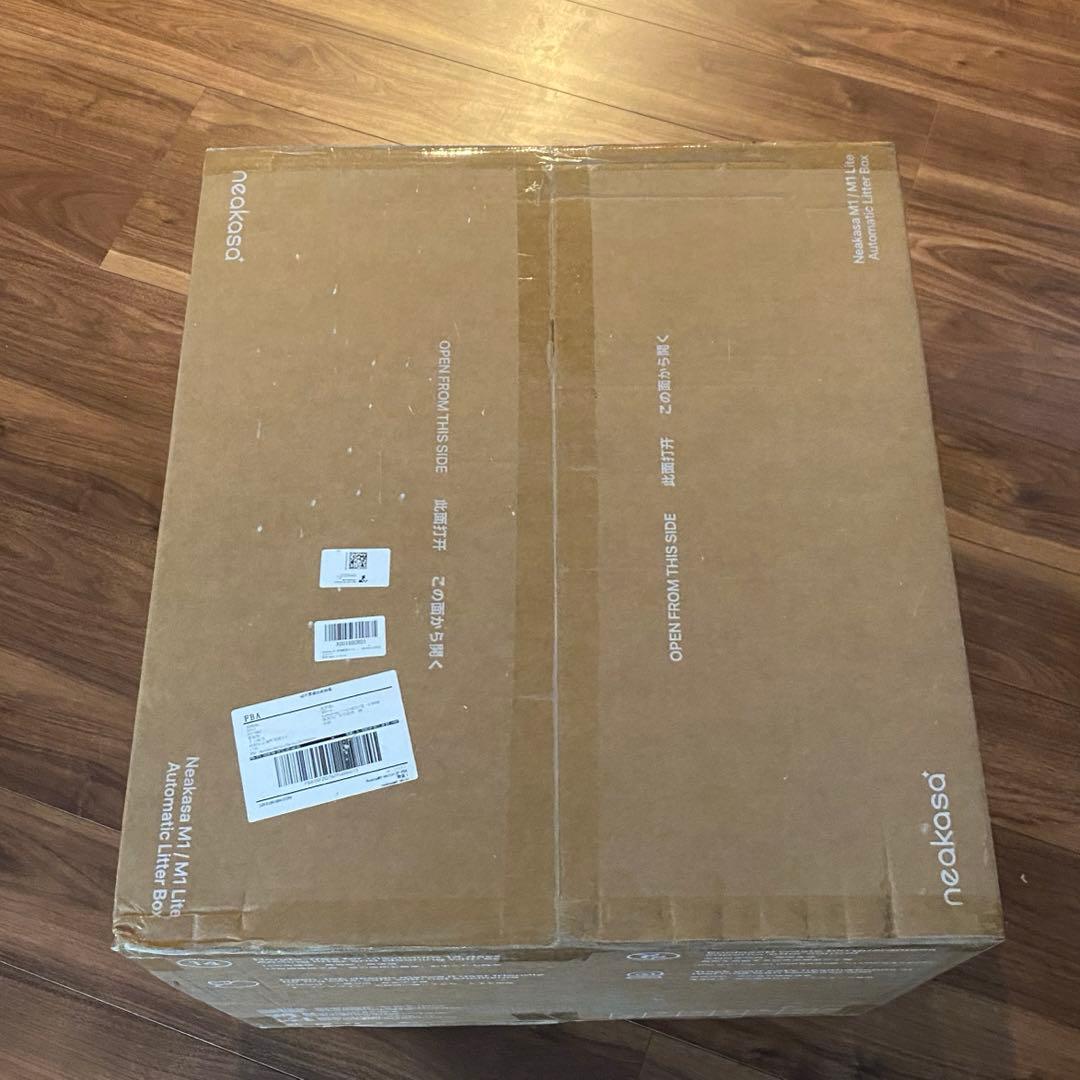 Neakasa 全自動猫トイレ　猫用　全自動　トイレ　消臭