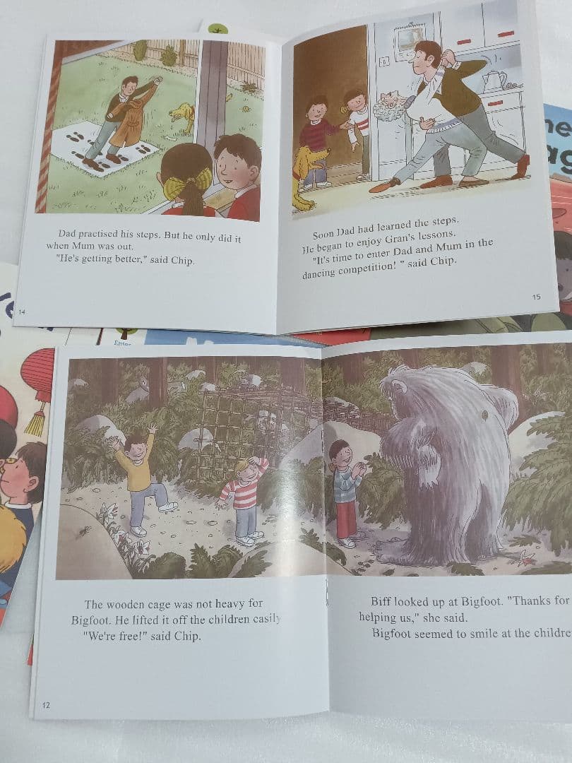 Iamashiwakaページ★+5DD