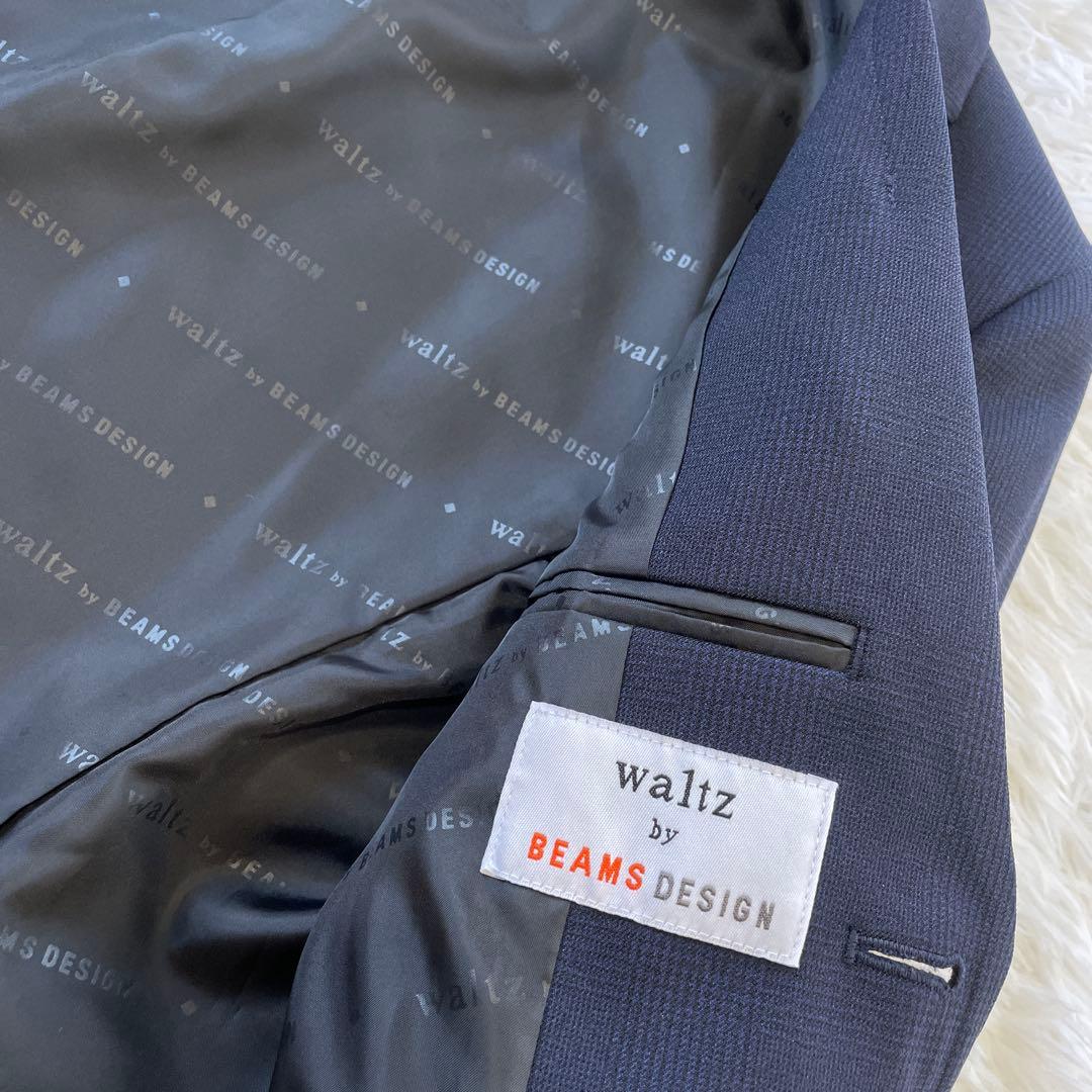 【美品】waltz by BEAMS スーツ 6点セット 男の子 150cm