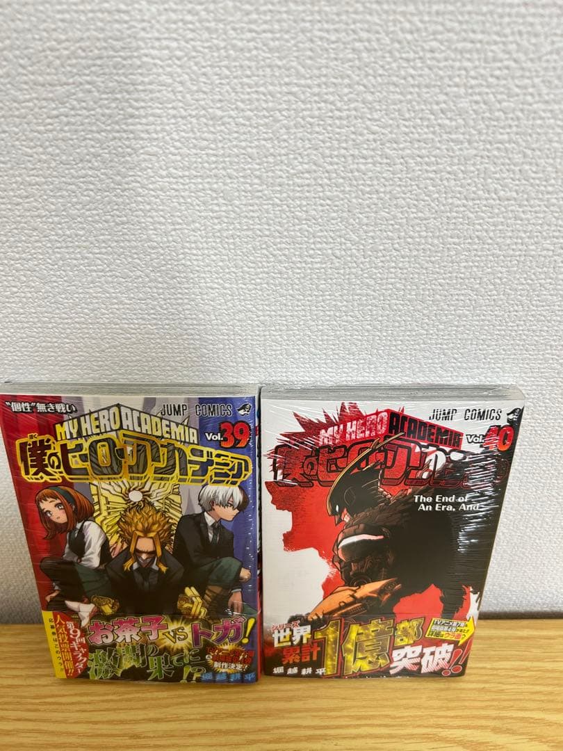僕のヒーローアカデミア全４２巻＋関連本２１冊セット