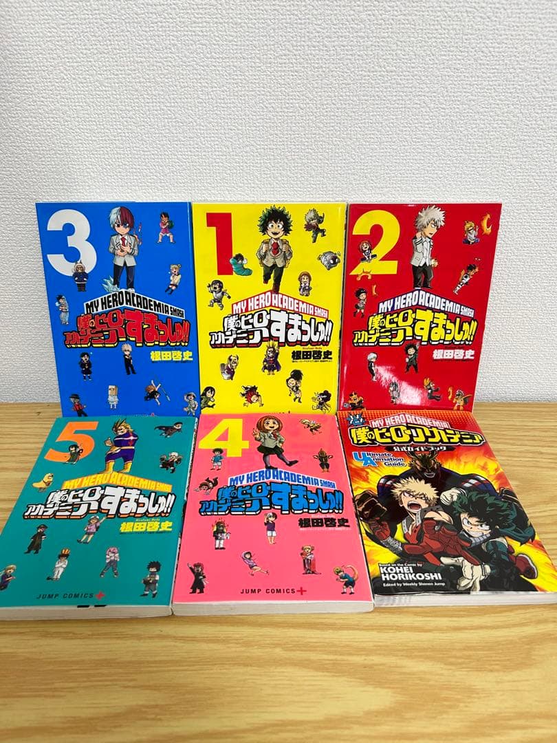 僕のヒーローアカデミア全４２巻＋関連本２１冊セット