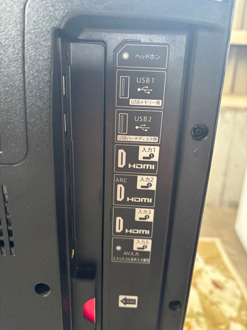 SHARP 液晶カラーテレビ　LC-40U45 R-057