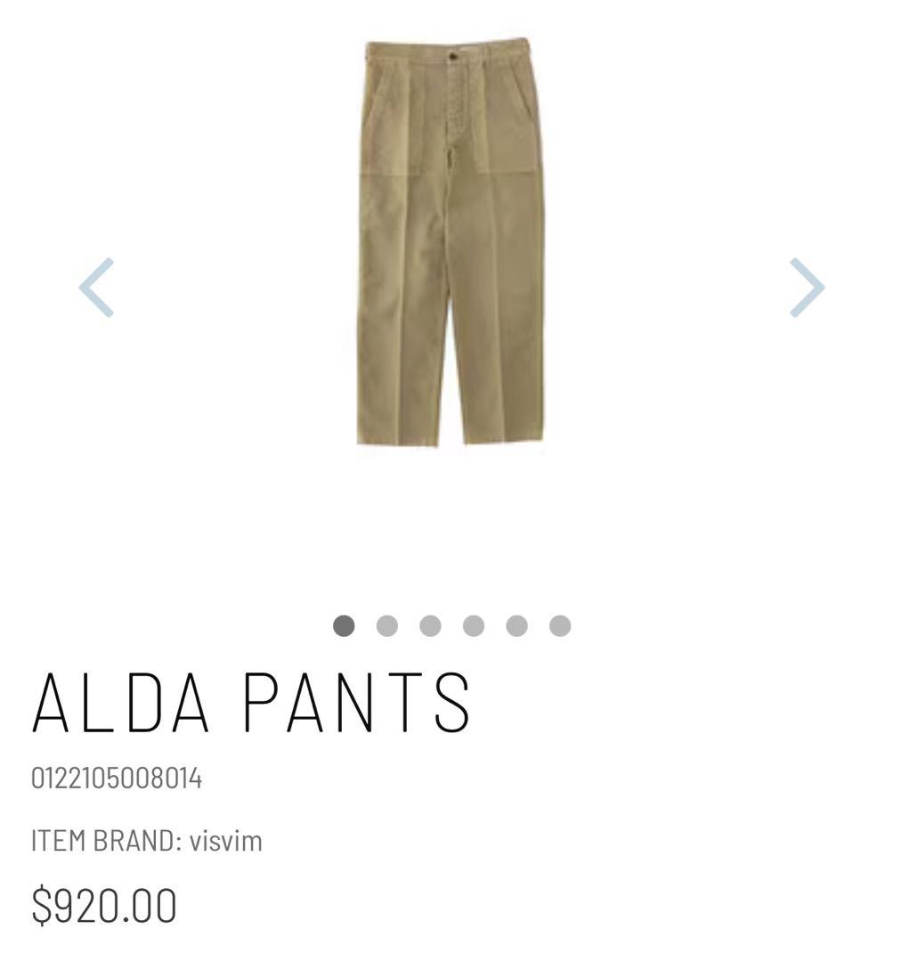 VISVIM ビズビム ALDA PANTS アルダパンツ サイズ 2