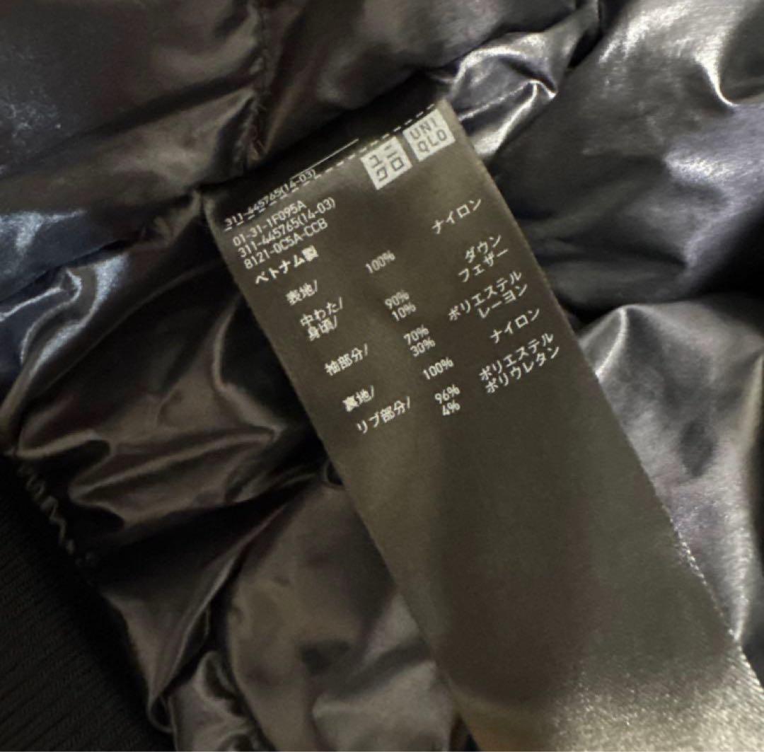 ユニクロ+J UNIQLO+JハイブリッドダウンオーバーサイズMA-1 GRAY