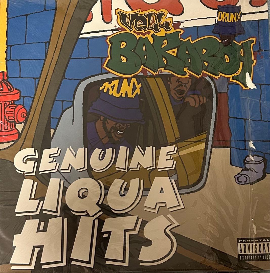 Vell Bakardy/Genuine Liqua Hits レコード