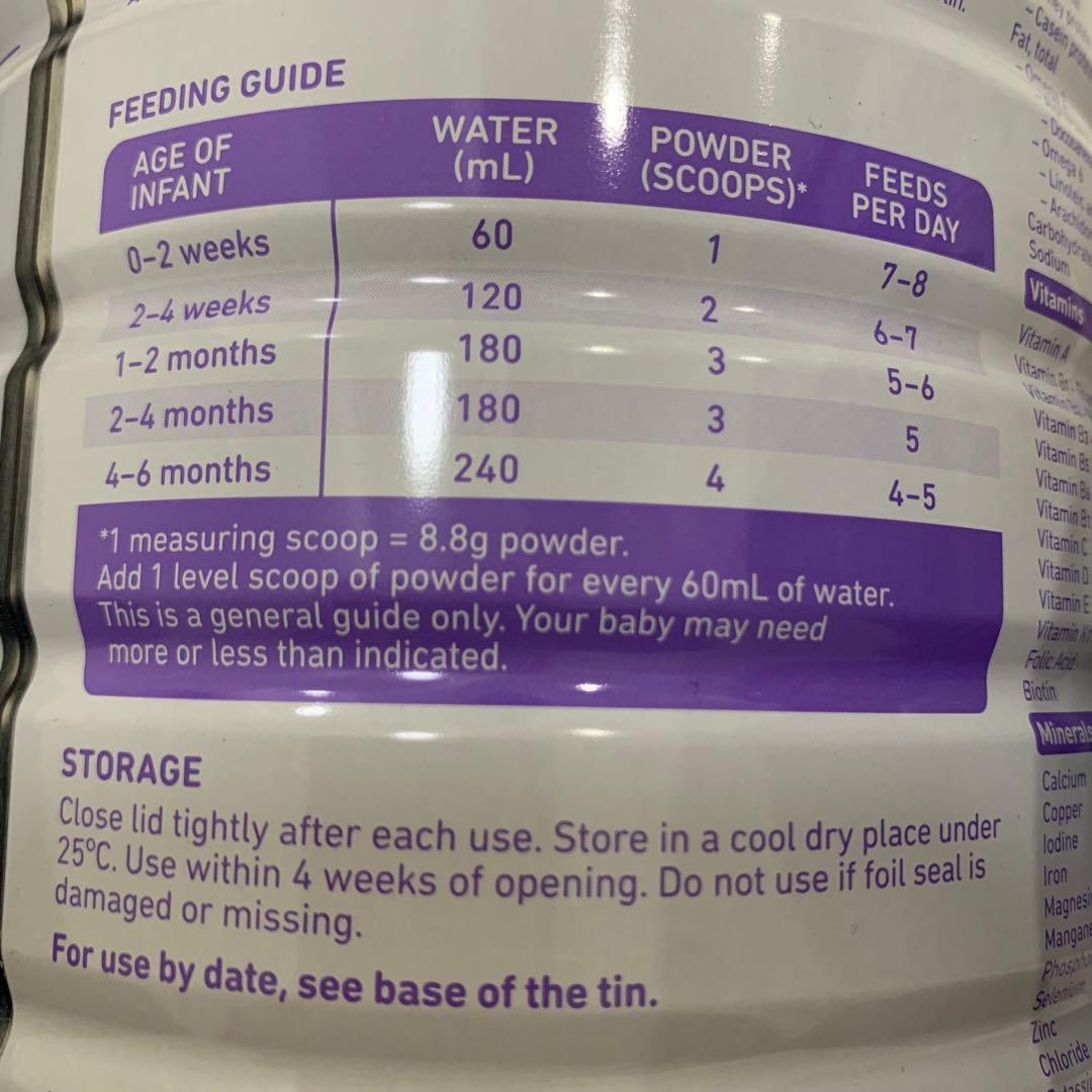 バブズbubsオーガニック粉ミルク800g ステップ1(0〜6ヶ月) ×3缶