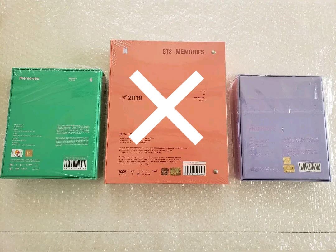 BTS　MEMORIES　2018 2020