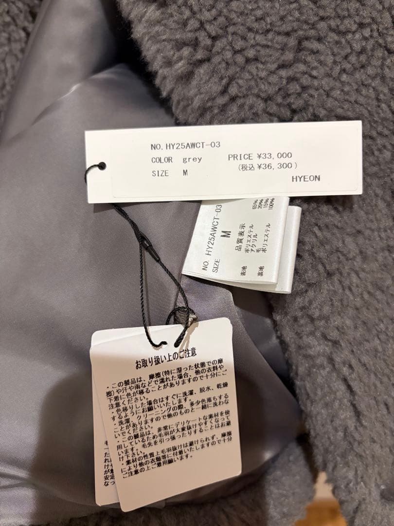 hyeon ted cape / gray Mサイズ