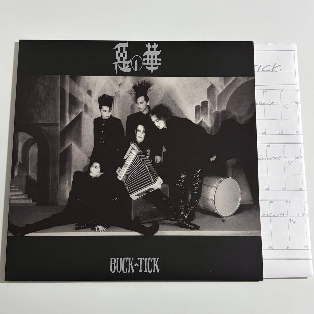 BUCK-TICK 完全生産限定 惡の華 -Completeworks-