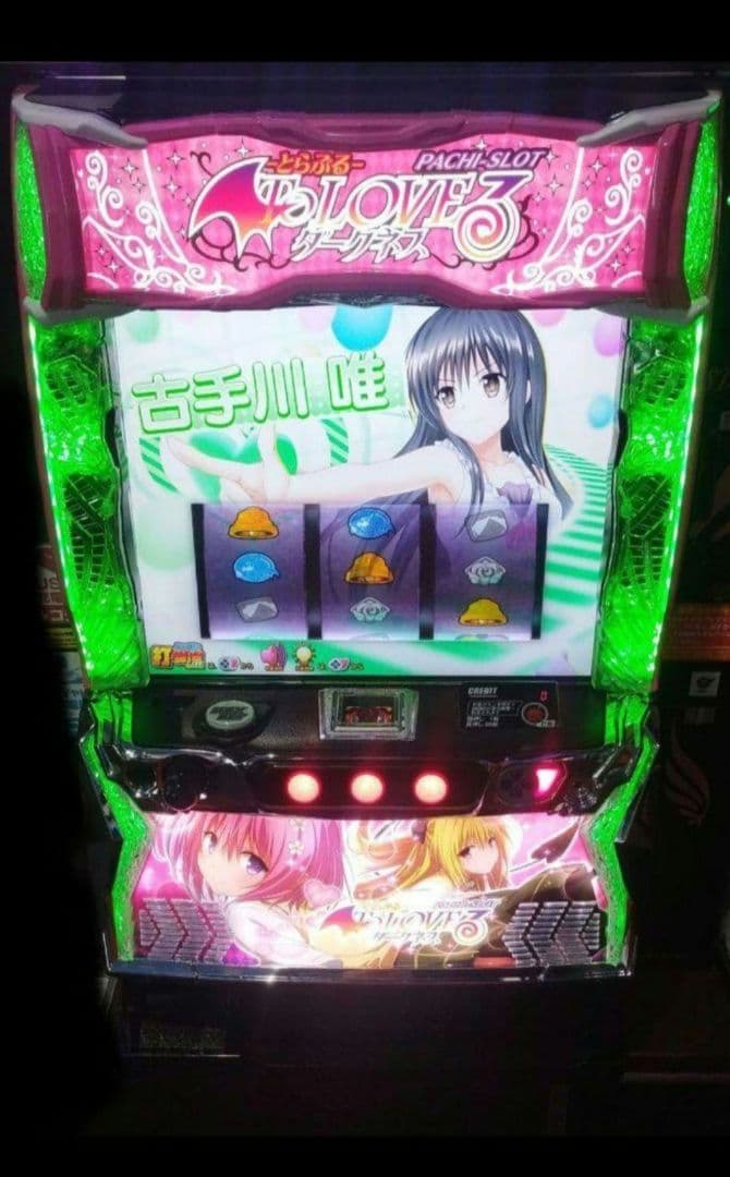 パチスロ実機 ToLOVEるダークネス フルオートスマスロユニット付