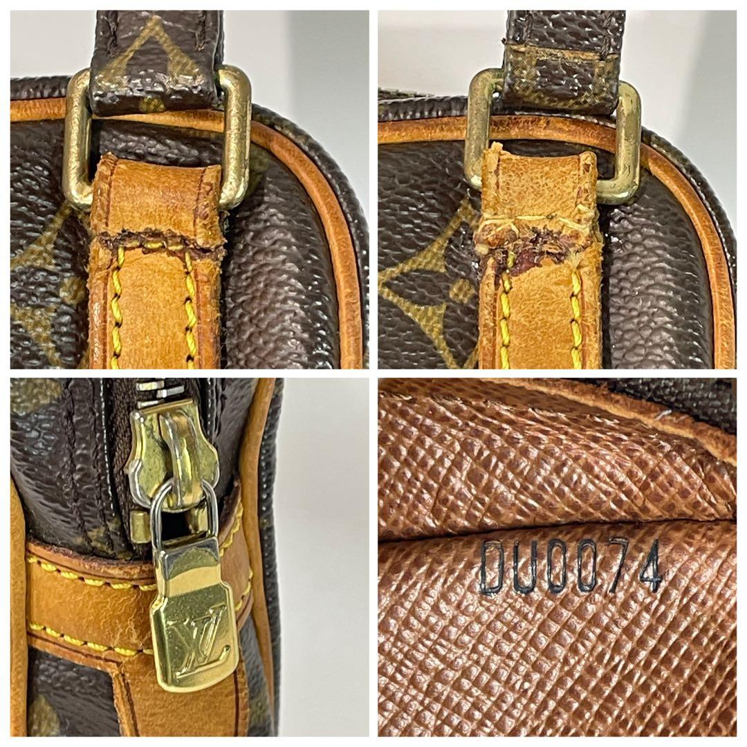 【訳あり美品 ‼️】ルイヴィトン　マルリーバンドリエール　ショルダーバッグ