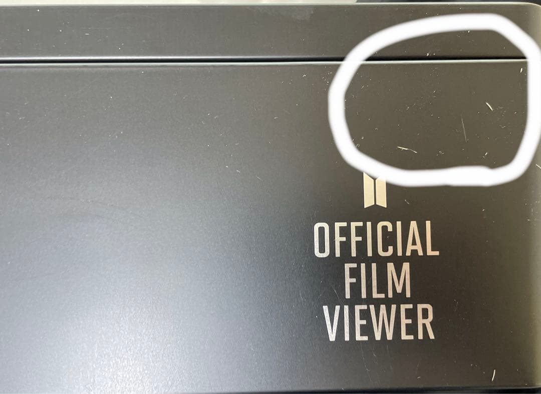 BTS 防弾少年団 방탄소년단 バンタン フィルムビューアー