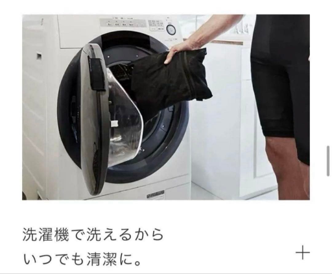 【SIXPAD】 シックスパッドコアベルト Sサイズ