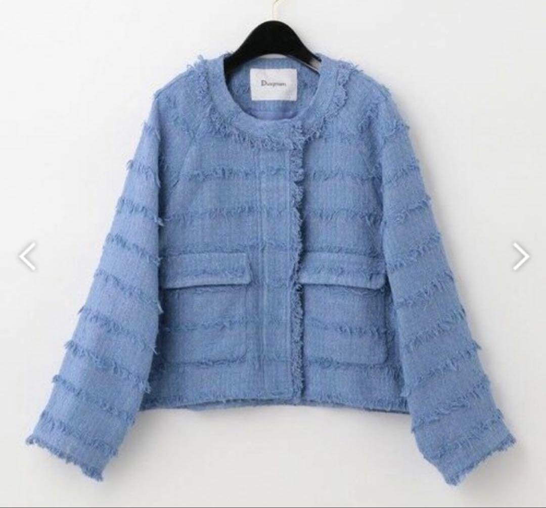 ダイアグラム　ツイードフリンジブルゾン