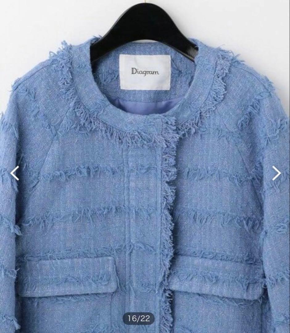 ダイアグラム　ツイードフリンジブルゾン