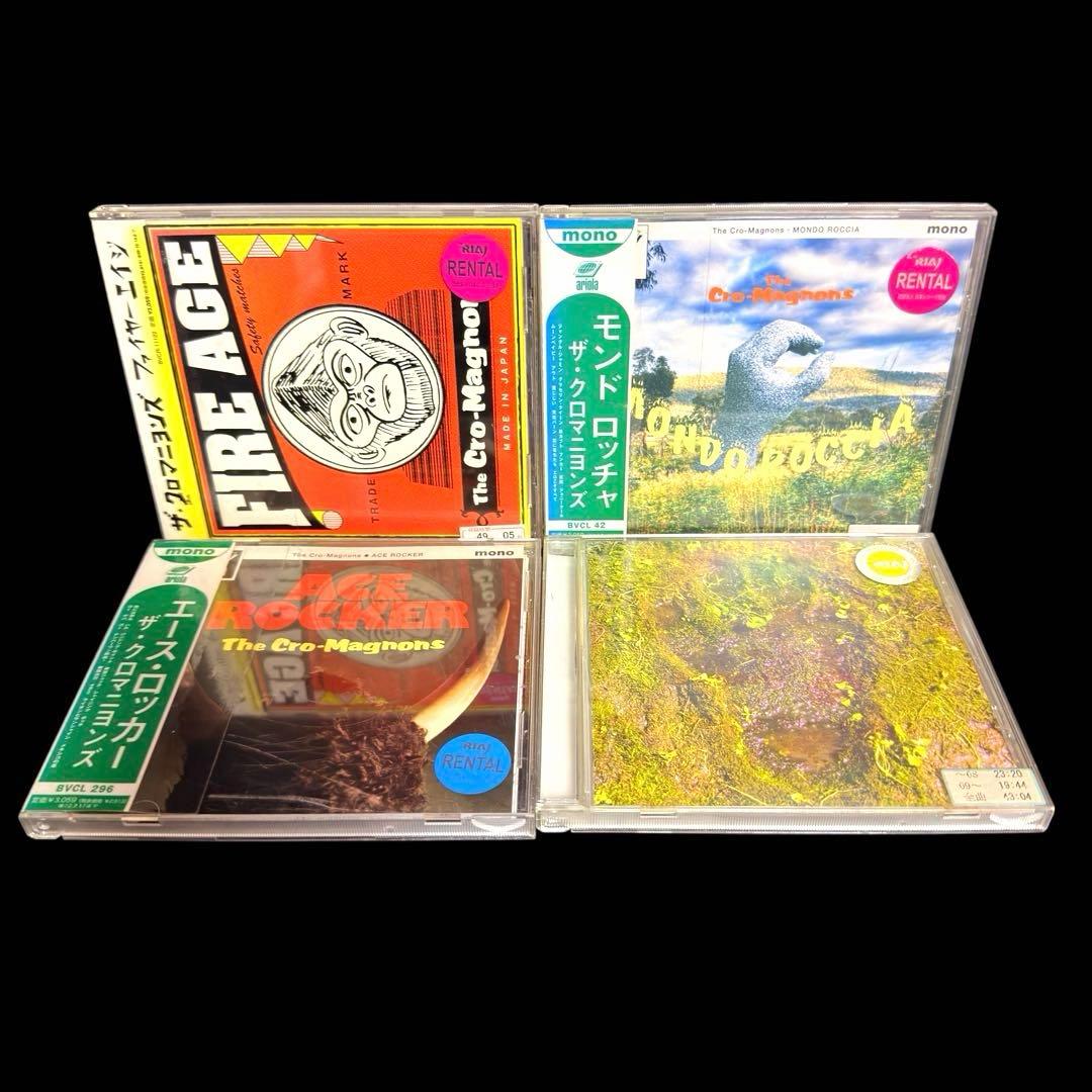 ザ・クロマニョンズ CD まとめ売り 8作品セット レンタル落ち