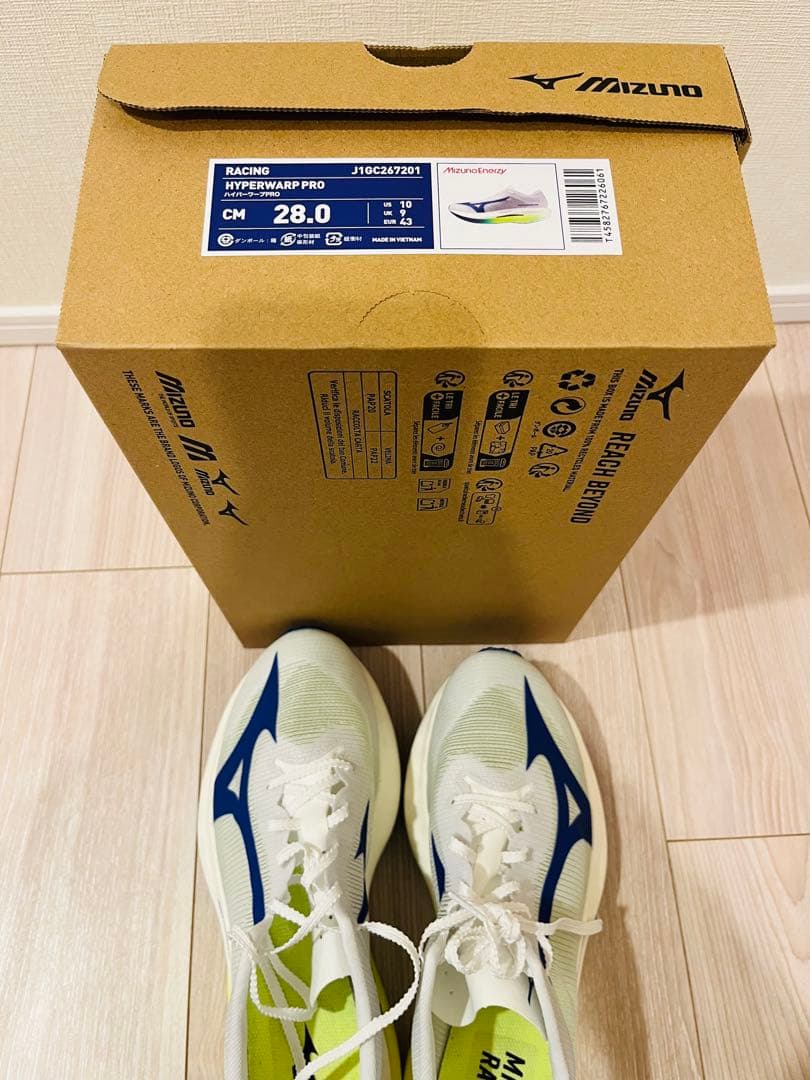 ミズノ　ハイパーワーププロ　28.0cm