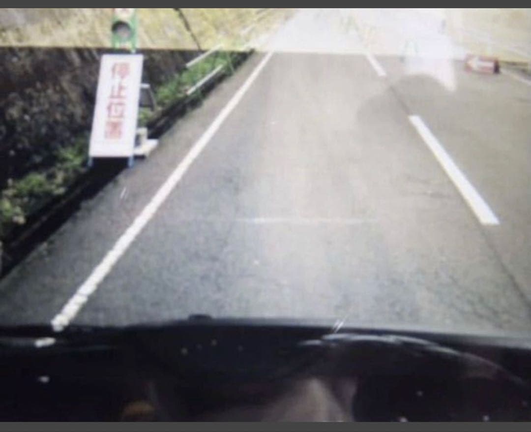 けい 様17プロフィア17スーパーグレートUVフロントスクリーン♪