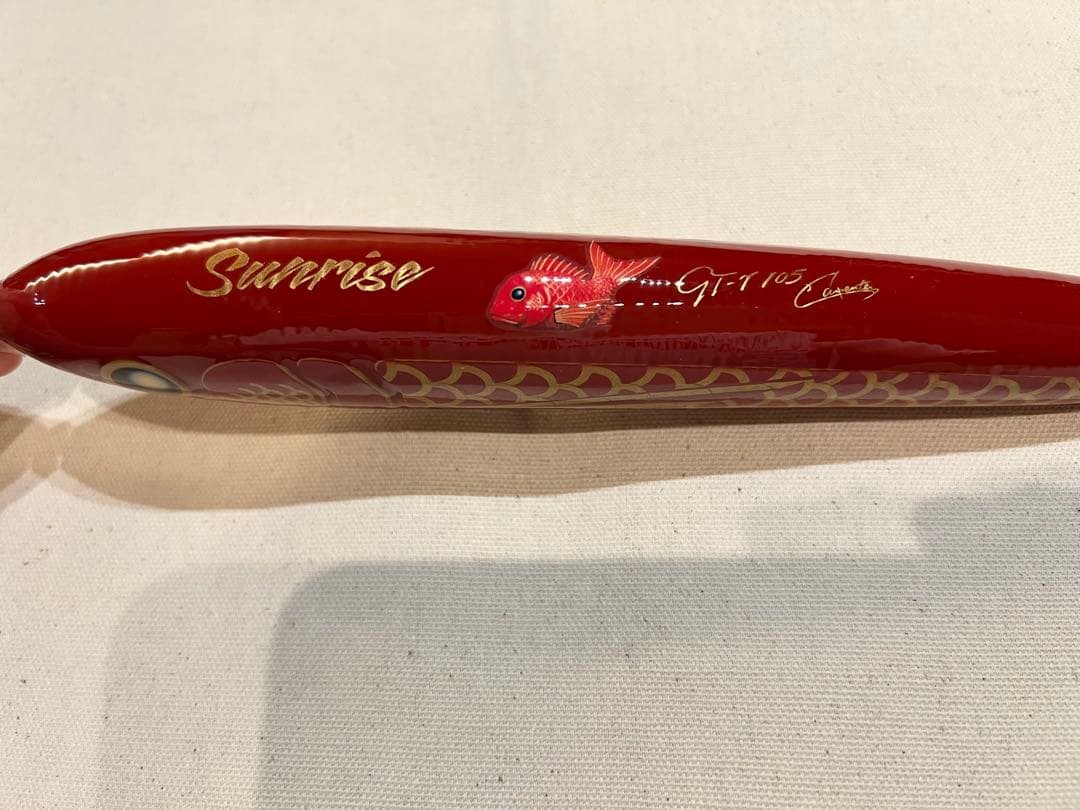 希少！！サンライズオリジナル カーペンター　ルアー