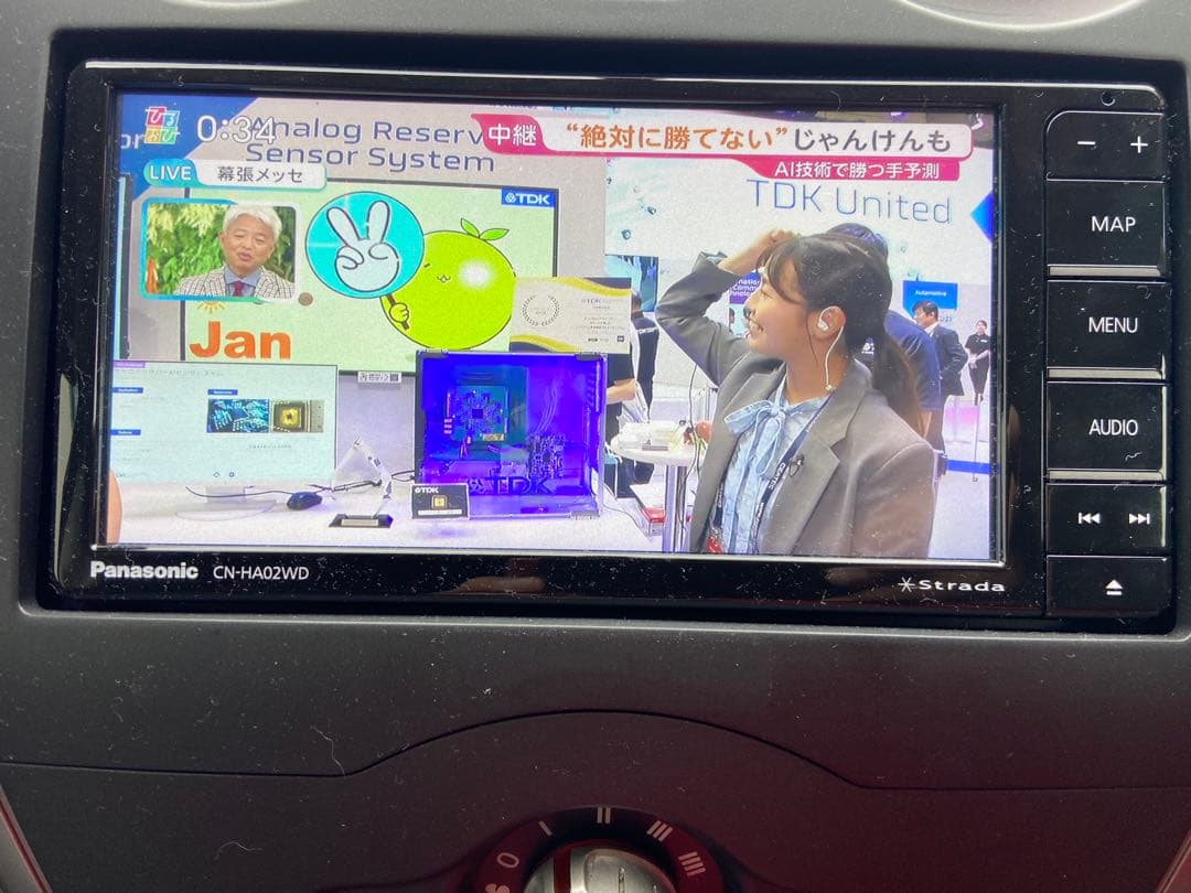くまっちさま専用　Panasonic CN-HA02WD カーナビ