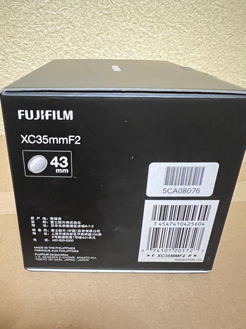 富士フイルムX交換レンXC35mm F2 F XC35MMF2