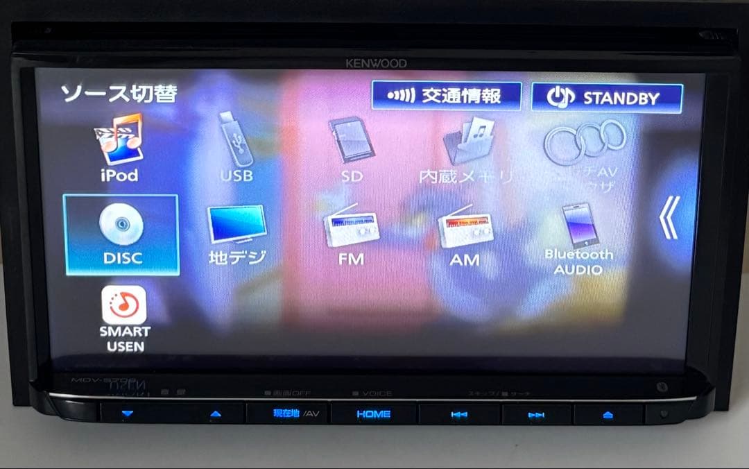 カーナビ KENWOOD MDV-S708