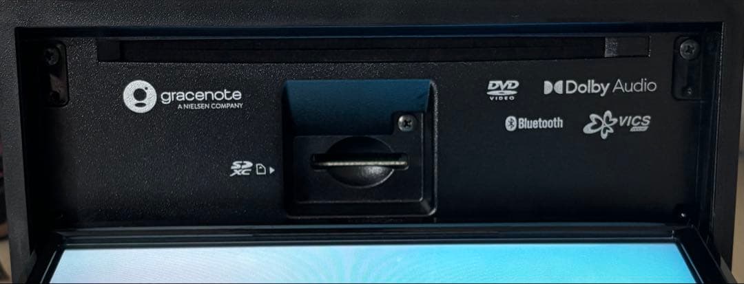 カーナビ KENWOOD MDV-S708