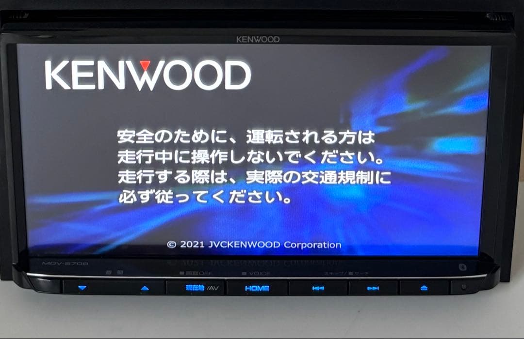 カーナビ KENWOOD MDV-S708
