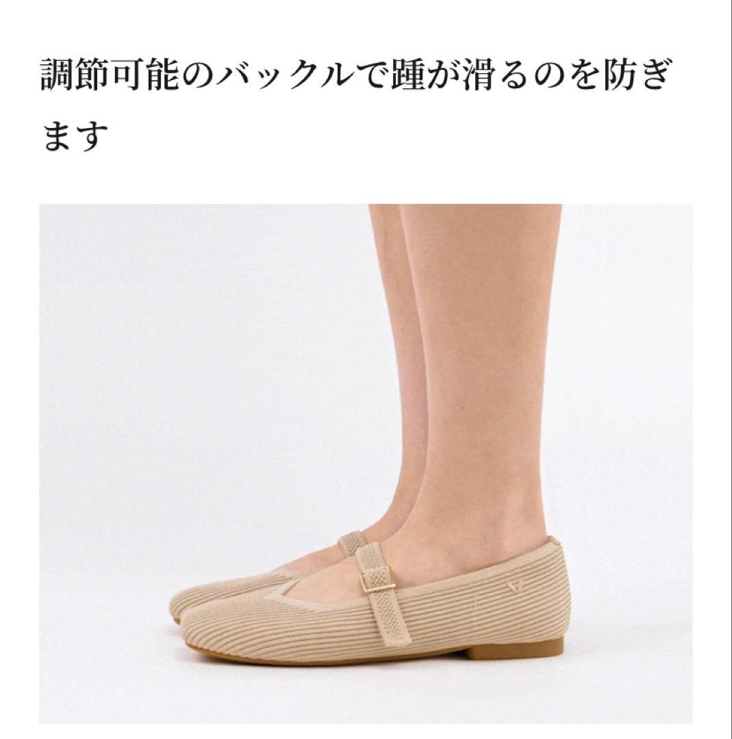 vivaia ビバイア　スクエアトゥ メリージェーンシューズ　38 24センチ