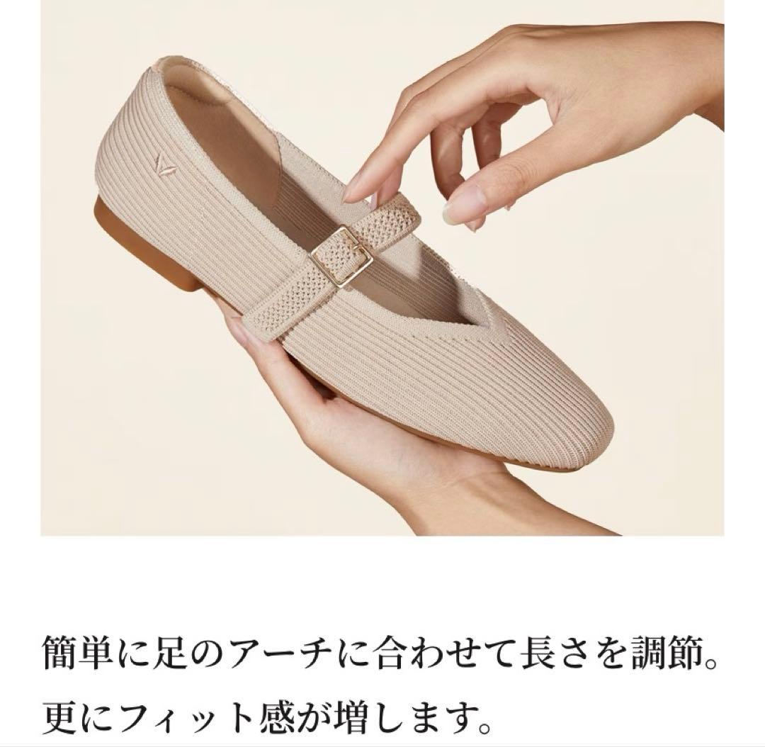 vivaia ビバイア　スクエアトゥ メリージェーンシューズ　38 24センチ