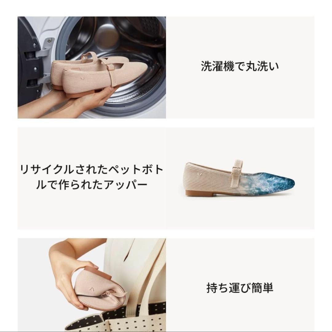 vivaia ビバイア　スクエアトゥ メリージェーンシューズ　38 24センチ