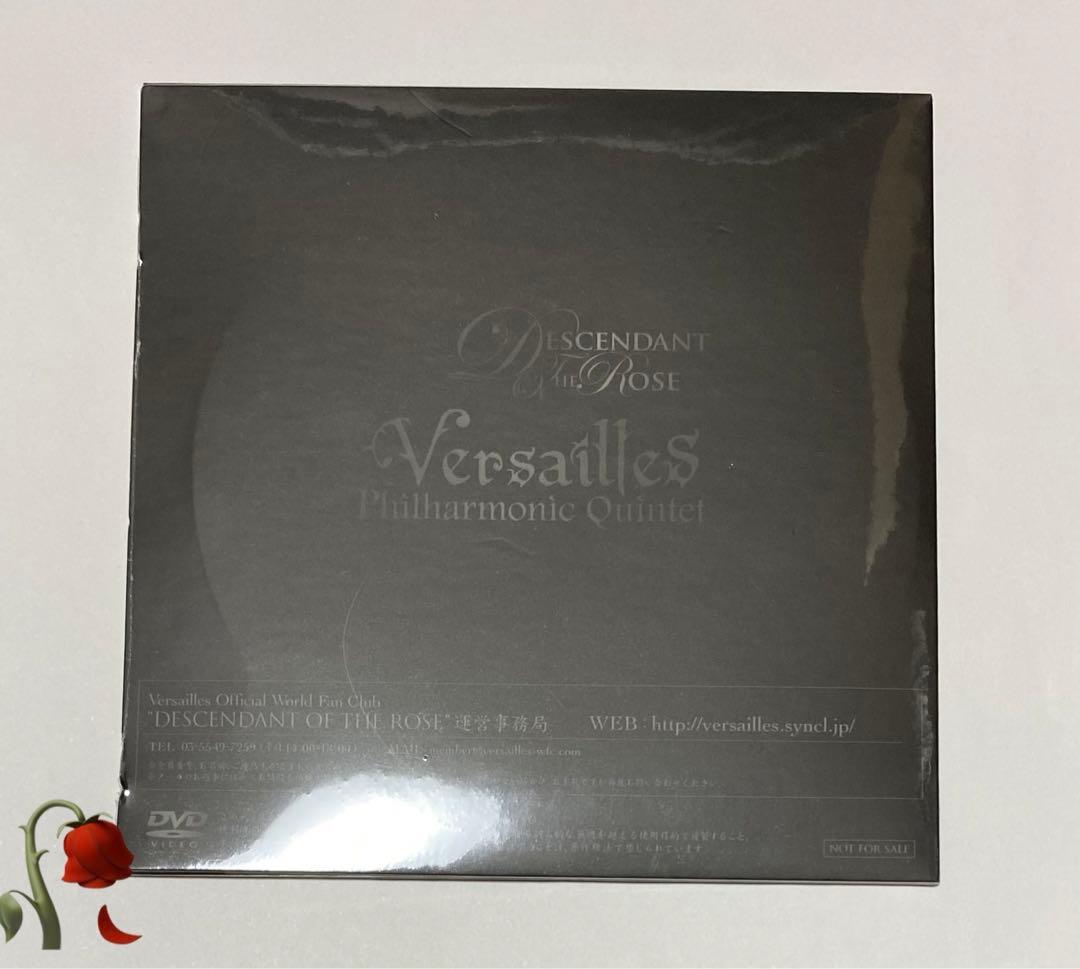 Versailles ファンクラブ会員限定会報DVD VOL.2