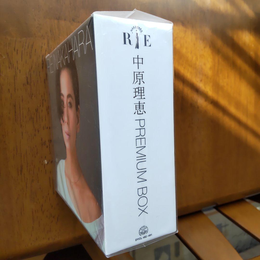 中原理恵 PREMIUM BOX