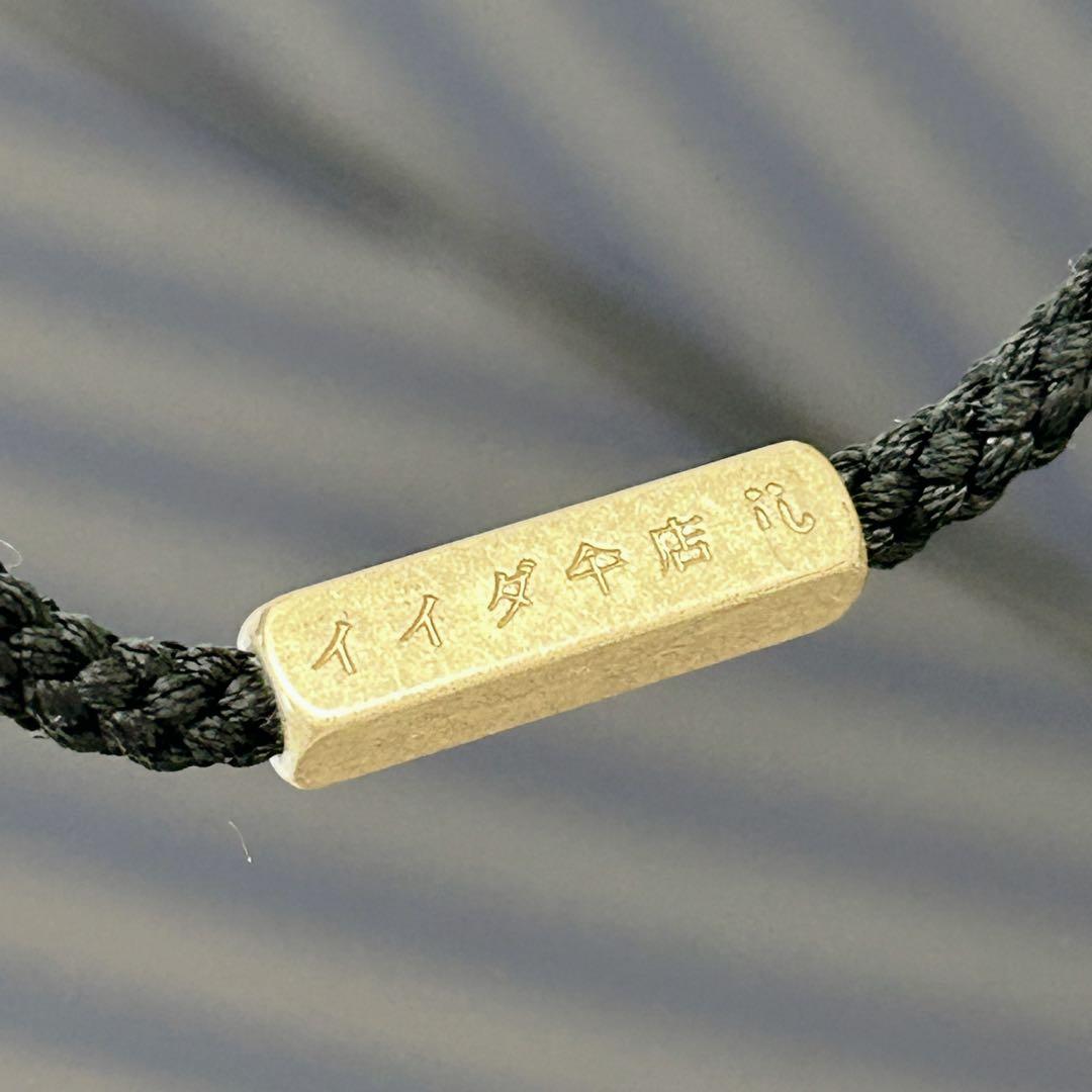 【希少！】イイダ傘店 ストライプ柄 傘 晴雨兼用 オーダーメイド品