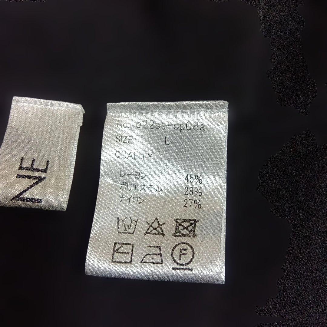 JENNE フレンチスリーブ　ロングニットフレアワンピースL　ブラック