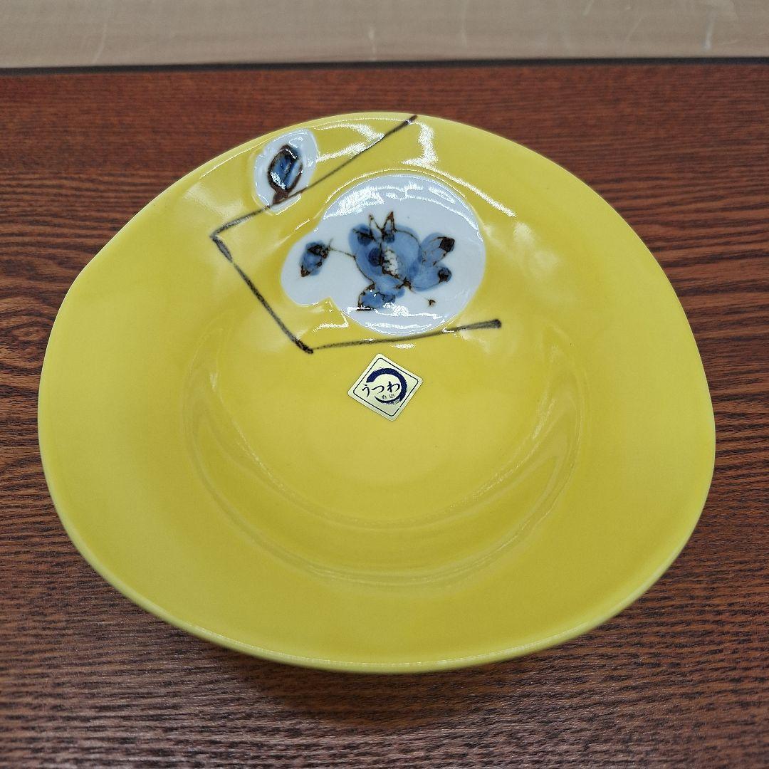 【未使用品】有田焼　黄釉ざくろ　小鉢揃　小鉢　盛り鉢　取り皿　煮物　波佐見焼