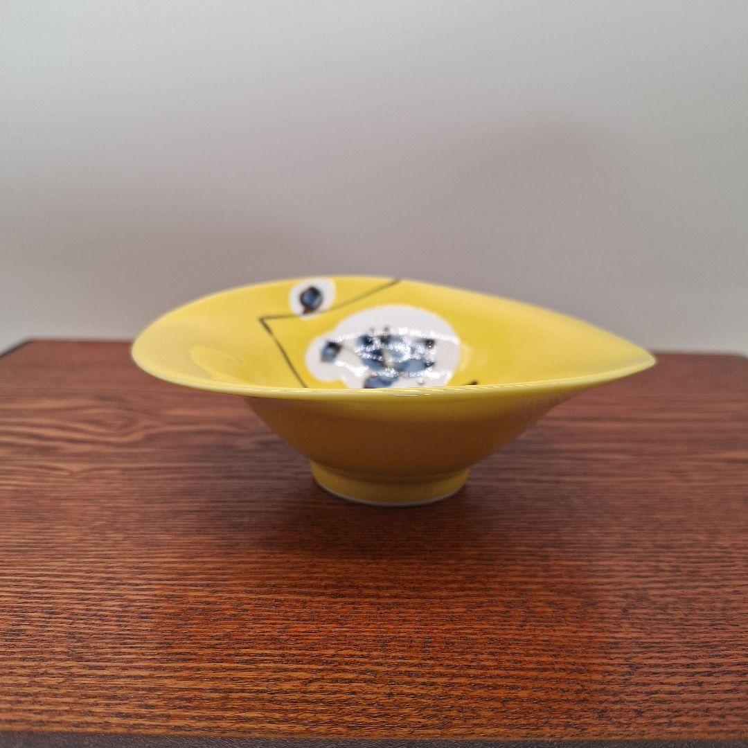 【未使用品】有田焼　黄釉ざくろ　小鉢揃　小鉢　盛り鉢　取り皿　煮物　波佐見焼