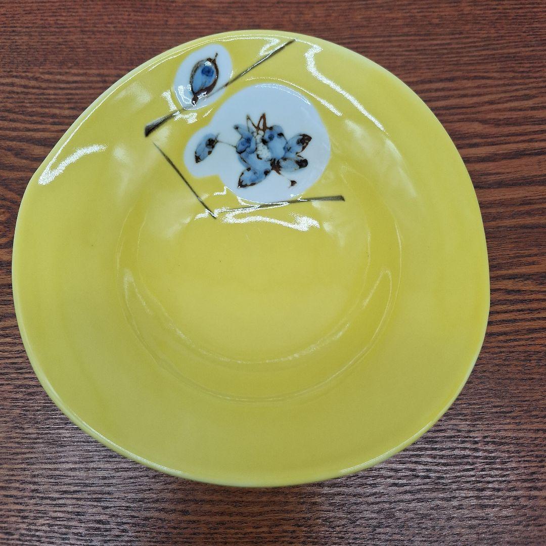 【未使用品】有田焼　黄釉ざくろ　小鉢揃　小鉢　盛り鉢　取り皿　煮物　波佐見焼