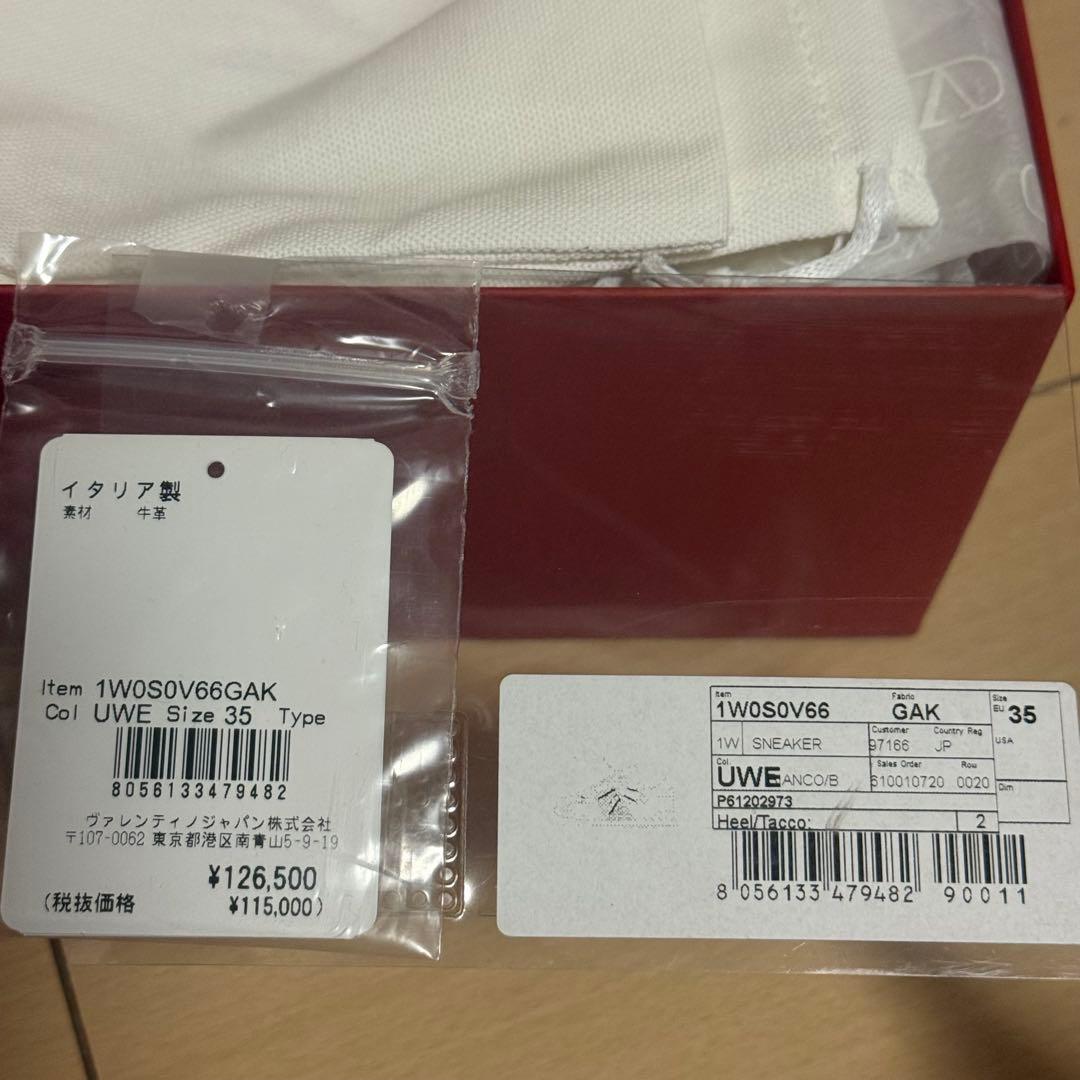 yuribbonさま専用